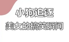 数学课代表趴下让桶我rh网站